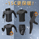 361 Plush running sports suit for men, winter warm tights, training clothes, track and field fitness clothes, morning running quick-drying clothes, warm five-piece set-black 2XL