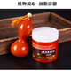 Shusu special coloring oil for literature and play, jade oil wrapped in slurry, bracelet gourd maintenance cream, walnut polygonatum, diamond, star and moon root carving, jade oil 100g + oil brush