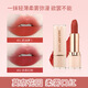 Marco Andy Monet Garden Soft Mist Lipstick Matte Non-stick Cup No Lipstick Silky Light Airy Lipstick MK686-02#Red Tea Red Brown