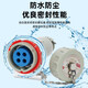 Sparkless explosion-proof aviation plug 220V single-phase three-four-pole industrial pin connector 380V fixed YT/GZ with pin 100A male + female seat set 100A