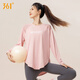 361 Fitness long-sleeved T-shirt women's autumn and winter running sports tops slim round neck bottoming Pilates training yoga wear bean paste powder L