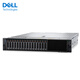 Dell [R550] [2U Rack Host de serveur à double canal] Base de données de virtualisation de stockage Silver 4310 / 32G / 4T * 3 / H755