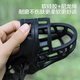 Hanhan Paradise Dog Mouth Cover Anti-biting Masks to Prevent Indiscriminate Eating Medium and Large Dogs Pets Anti-Called Mouth Cover No. 1