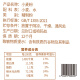 七河源新疆多用途小麦粉20斤装 新疆奇台面粉10kg 新国标GB/T1355-2021