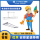 Thirty-six Techs door-to-door installation service Telescopic clothes drying pole, clothes hook, hand crank clothes drying rack, replacement of steel wire, removal of old holes, please contact customer service first for a quote @Please do not place orders independently