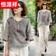 Hengyuanxiang cotton and linen top for women in summer 2025 new fashionable mother ma linen shirt fashionable ramie fashionable shirt 2629-gray purple top 3XL 125-140