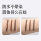 Innisfree eyebrow pencil triangle 2# brown 0.25g waterproof sweat shaping flat tip Christmas gift