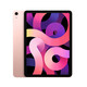 AppleiPad Air4 fourth-generation tablet Apple 10.9-inch unactivated and unused official reissued tablet overseas version rose gold 256G card version standard + one-year nationwide warranty