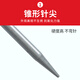 Cast solid grounding pin galvanized round steel grounding pile lightning rod household grounding rod engineering lightning protection grounding pole pole T-shaped hot-dip welding plate one-word welding plate 16mm*1500mm hot-dip galvanizing