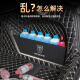 博紫适用2024款荣威D7全包围后备箱垫24汽车DMH改装内饰用 [深情咖色]高边底垫+[右侧] 荣威D724[EV]款