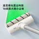 Zhuimi Vakuumreiniger für Haushaltsgebrauch V10S Aqua Wireless Handheld Staubsauger Nass sauberes Bodenreinigung zusätzliche Saughäute können MITTE BEI VERHALTEN.