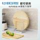 Junmo 304 stainless steel cutting board rack pot lid rack three grid cutting board rack place storage chopping board rack kitchen storage rack household K-13803 three grid cutting board rack
