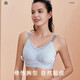 Aimu prosthetic breasts without wire bra, fake breasts, fake breasts bra, special post-operative seamless underwear ALB15002 skin color 165
