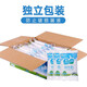 Xinnong foam box delivery Xinnong Glacier Pillow pure milk 200g*20 bags whole milk for students and children Full box Glacier Ranch pure milk 200g*20 bags