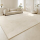 Clcey Teppich Wohnzimmer 2024 neuer Cream-Stil-Sofa Teppich kostenlos waschbar und kann Schlafzimmer leichter Luxus großer Bereich Jihe-15938 180*280 cm (geeignet für 3 Personen oder L-förmige Sofas)
