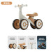 Aibeiao Children's Balance Bike Toys Jungen und Mädchen 1-3 Jahre altes Baby ohne Pedale Roller Allrad-Skate-Auto [Musik + Licht + Stummschalter] Kakao