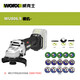 XMSJWU806刷角磨超细手柄充电式抛光磨切割 WU806+WU3884.0双电+快充