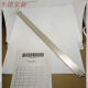 XMSJ得力过塑机电机3892 3891 3894 3893 38993898主板发热条原装配件 3892发热条一根