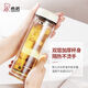 
Sino glass cup double-layer tea cup cute portable portable cup women's high-value water cup XN6563 6630 6630 pink 180ML-boutique gift box