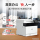 Canon IC MF756CX A4 Formato inalámbrico Color inalámbrico Fax Fax All-in-Machine (imprimir/copiar/escanear/fax/alimentador automático de documentos automático de doble cara comercialmente)