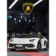 SVNCK Lamborghini two-seater children's electric car remote control four-wheeled children's toy sports car for male and female babies can sit on one person, white, mobile phone remote control + music + mobile phone Bluetooth, drift upgraded version LCD screen + video playback + all functions of the drift version