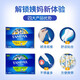 丹碧丝（TAMPAX）卫生棉条导管式 游泳姨妈巾 棉棒96支 大流量无香型 加拿大进口