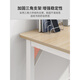 三栖虎电脑桌台式简易卧室书桌学生家用学习桌子办公桌长方形工作台 14070黑橡木色斜撑加固