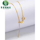 18k gold pin chain 18K gold Chopard adjustable perforated gold beads Universal pin type l8k yellow gold Chopard necklace about 12mm thick + limited time heart pendant