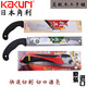 Kakuri Folding Saw Saw Saw Saw Saw Mechanic Handboard Säge Holzbearbeitung Mini 12023p Mehrzweckhandsäge 210 mm