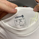 Adidas kurzärärmiges T-Shirt für Männer Sommer Neue Neo Sportswear Strickbares rundes Hals Top HC9717 HC9717 White XL