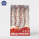 4 prawns with long red claws, net weight 1.2 Jin, equal to 0.5 kg, prawn New Year gift box + 1 Jin, equal to 0.5 kg, Yanhao cooked frozen Arctic sweet shrimps