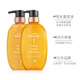 潘婷（PANTENE）奇迹洗发水洗头膏氨基酸440ml修复受损干枯改善毛躁烫染无硅油