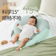 
October crystal baby anti-spray slope cushion prevents milk from overflowing and choking milk feeding tool slope pillow newborn lying cushion Shanlan Green