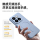 
KEKLLE [Skin-friendly magnetic] suitable for Xiaomi 14 mobile phone case Xiaomi 14 protective case Skin-friendly liquid silicone magnetic lens full-cover soft shell protective case Midnight black