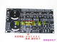 XMSJ海南诚信电子 LM3886双并联纯后级功放板 带保护大师电路 PCB空板 散热器铝片铝片