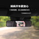 Trabajador Carriae para bebés Seguridad de seguridad Mirror para niños Redecha retrovisor de la canasta de bebé espejo Interior de punto ciego Reflector Little Rabbit Seat Observation Mirror