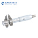Haliang Lianlian Internal Micrometer 5-30_0.01mm