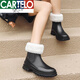 Cartelo Martin Rain Boots For Women 2024 Nouveaux chaussures imperméables de la mode Mid-Tube pour les bottes de pluie antidérapantes et belles pour femmes plus les chaussures en caoutchouc en velours off-blanc 38
