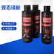 Youjili Magnesium Powder Anti-Slip Magnesium Carbonate Powder Exercise Training Fitness Barrel Magnesium Powder Liquid 3000ml/barrel