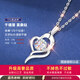 Only double 999 sterling silver moissanite diamond moissanite silver necklace women's 2024 new women's pendant Christmas gift silver necklace female birthday gift girls practical Valentine's Day