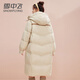 雪中飞【反季清仓】中长款羽绒服女冬季时尚撞色运动休闲加厚保暖外套 黑色 L
