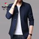 
Woodpecker (TUCANO) jacket for men's spring and autumn business casual suit for middle-aged and young people solid color lapel thin Korean style slim windbreaker jacket dark blue 1048 L