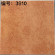 美克杰卫生间边地砖300x300仿古砖厕所地板砖阳台厨房浴室亚光防滑砖 3927