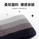 Li ning (li-ning) Sports Bandband Hommes Sweat-Absorbing and Anti-Sweat Running and Fitness Fitness Basketball Femmes guidées Sweat-Guided Yoga Badminton Badminton Summer 393-1 Noir [Absorbant et respiration de sueur] Toutes tailles pour hommes et femmes