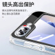 Shell Sister is suitable for Samsung GalaxyZ Flip6 mobile phone case transparent protective cover folding screen flip type full-inclusive anti-fall lens protection model
