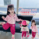 G.DUCKKIDS童装女童春装套装儿童服装小童春装运动卫衣两件套1-3女宝宝衣服 粉红色草莓熊【春秋款】 100 尺码2~3岁【 90-100cm】
