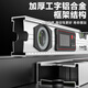 Fulida digital display level industrial-grade high-precision electronic strong magnetic slope measuring instrument multi-functional angle ruler balance ruler high-quality digital display level 30cm free battery