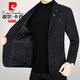 皮尔卡丹（pierre cardin）法国男装毛呢西装男春秋外套男中年男单西外套羊毛呢休闲西服针织 Z62857咖色 L 175