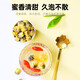 Qilixiang, 80g, хризантема, хризантема, травяной чай, белый хризантемум, бутон хризантемы, волчья, жимолоснуть, чай кассия, травяной чай с водой, 1 банка 80g, хризантема