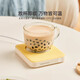 Japan's constant temperature heating coaster, adjustable warm cup, home warm coaster, hot milk artifact, thermal coaster, off-white